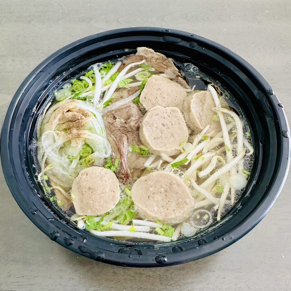 Beef Pho