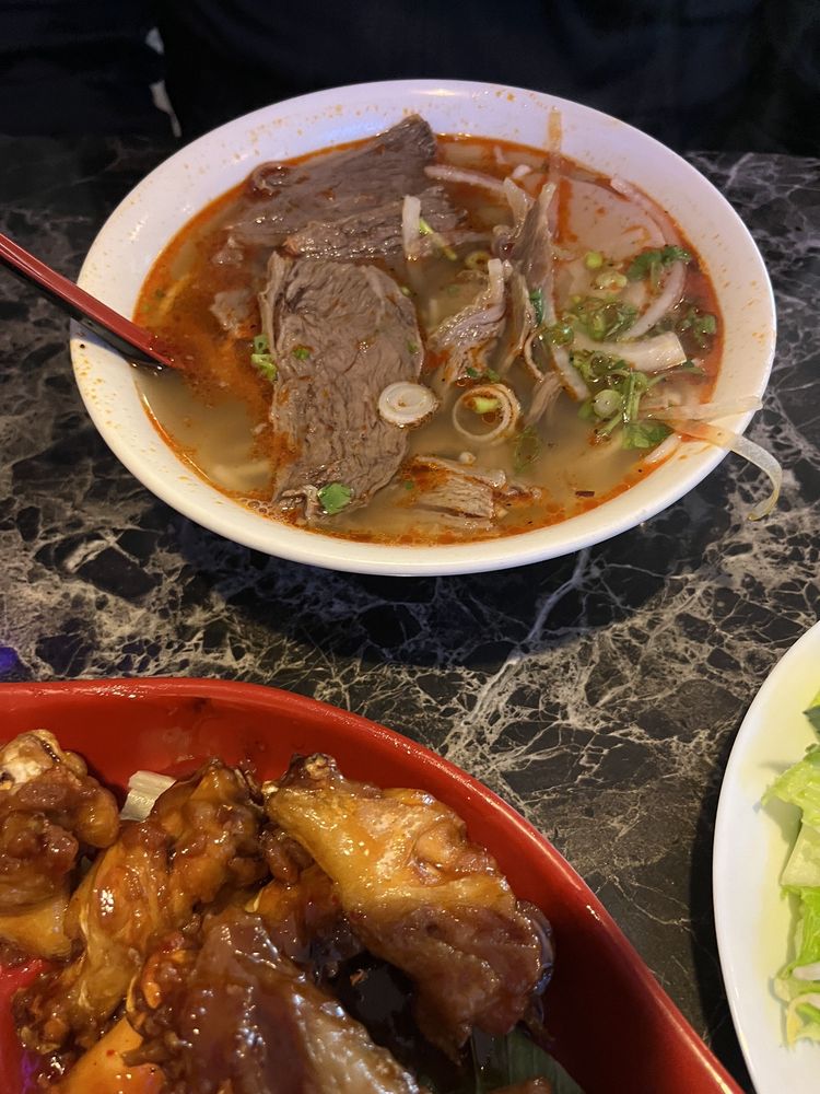 Spicy Beef Noodle Soup