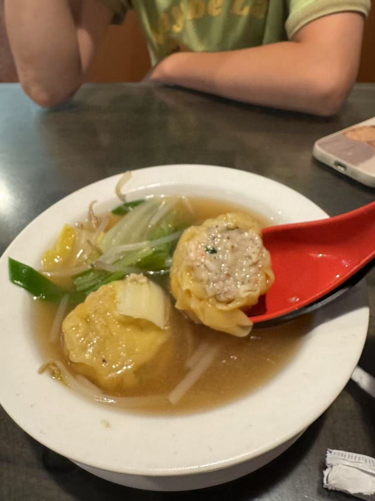Wonton Soup Lunch