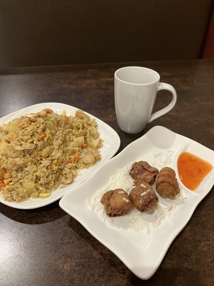 Pineapple Fried Rice 菠萝炒饭