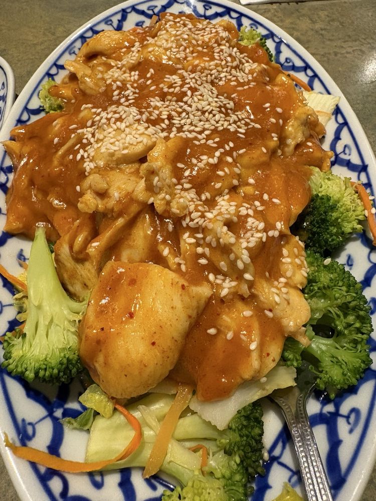 Sesame Chicken