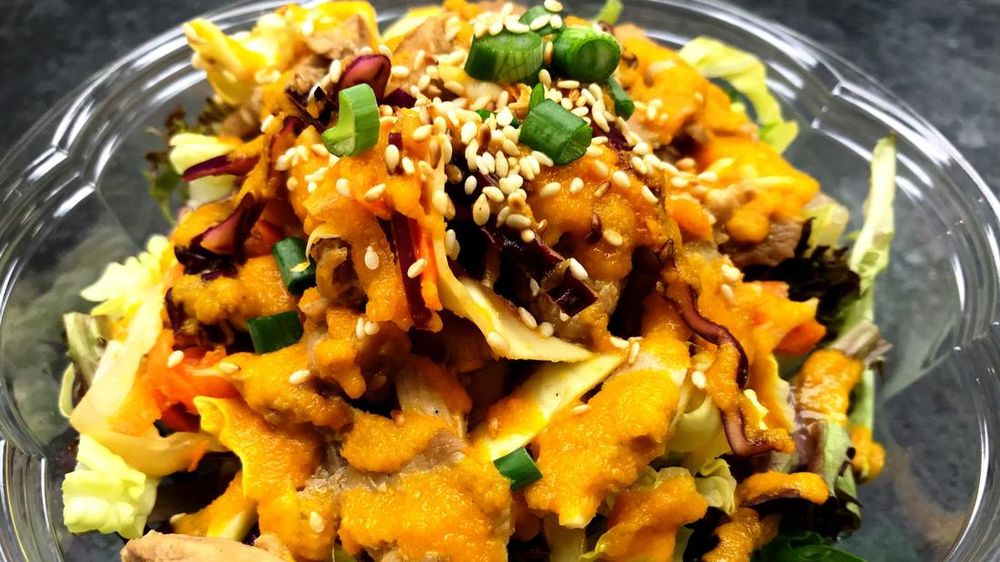 Korean Chicken Salad