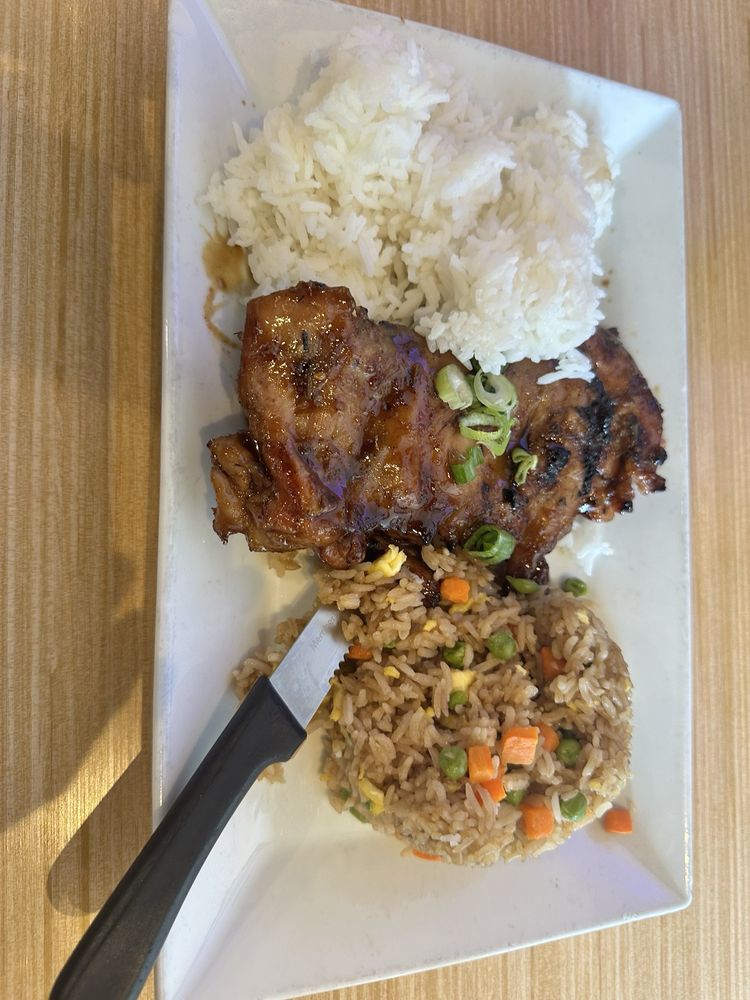 Teriyaki Chicken