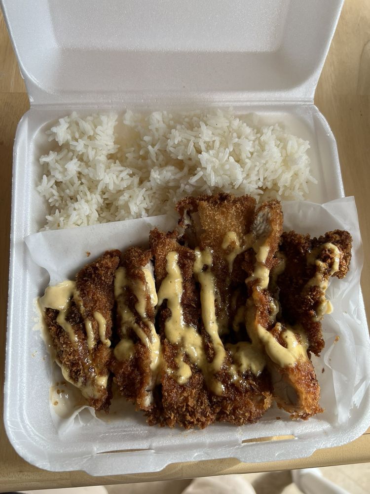 Chicken Katsu