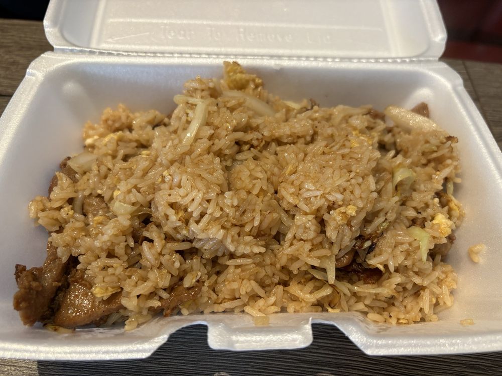 Chicken Fried Rice