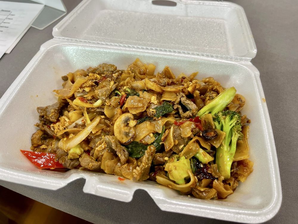 Pad Kee Mao