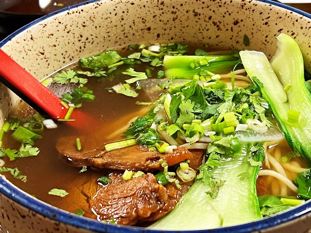 Lanzhou Beef Noodle Soup / 兰州清汤面