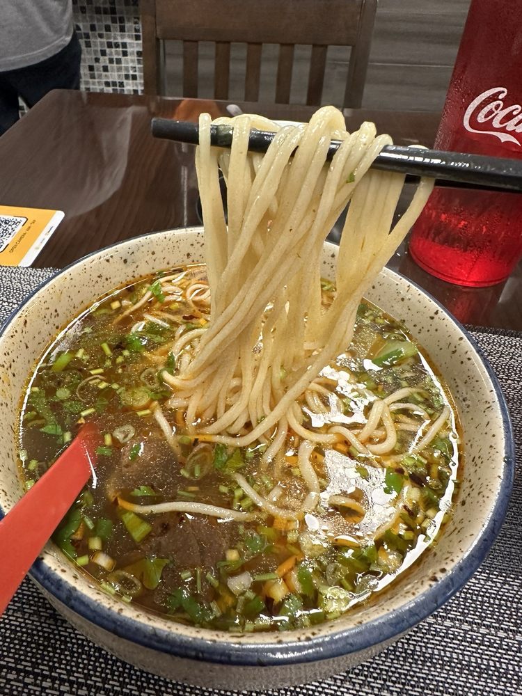 Spicy Beef Noodle Soup / 辣牛肉面