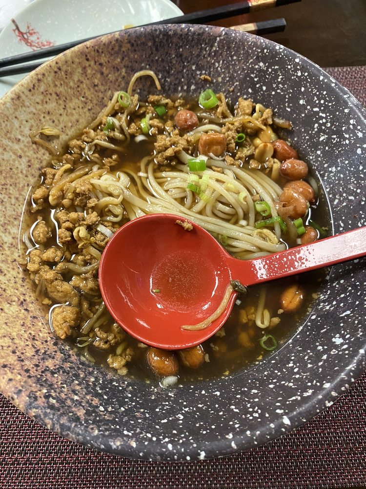 Dan Dan Noodle / 担担面