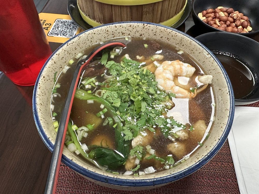 Shaved Noodle Soup / 刀削面