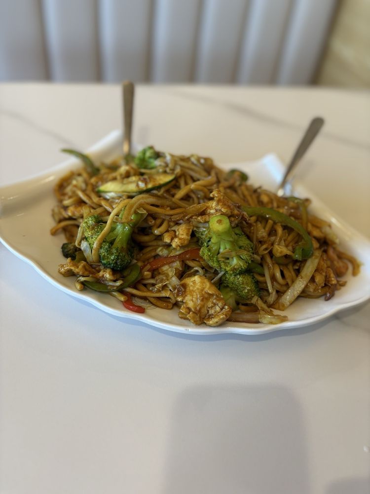 Curry Fried Noodle