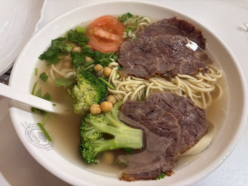 Lanzhou Noodle Soup
