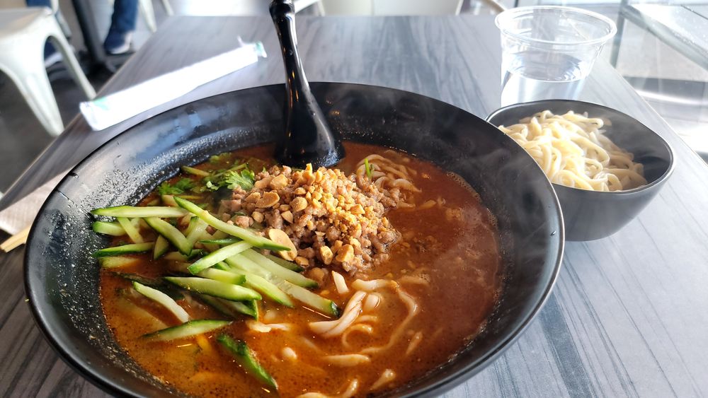 Spicy Dandan Noodles