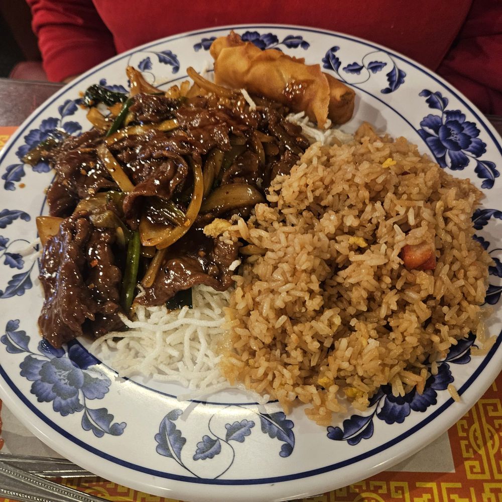 Mongolian Beef