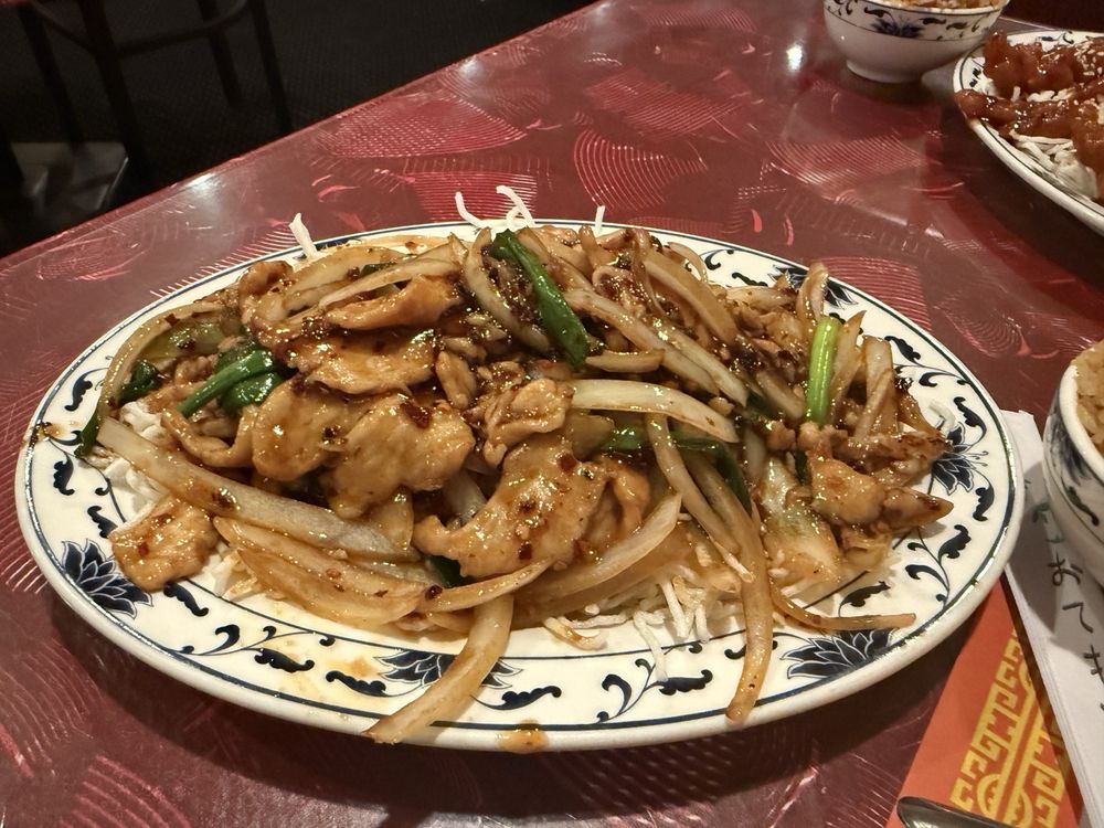 Mongolian Chicken