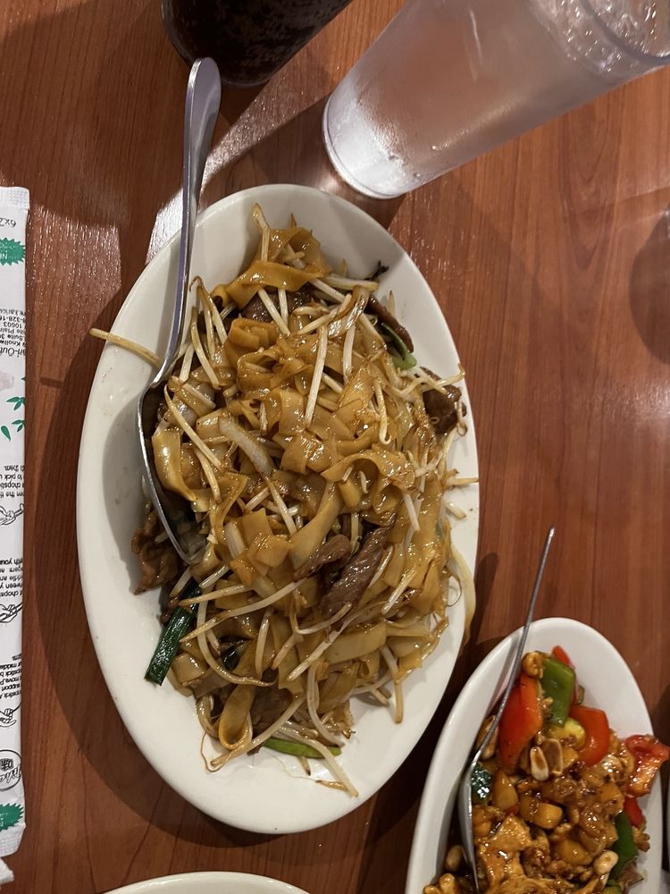 Beef Chow Fun