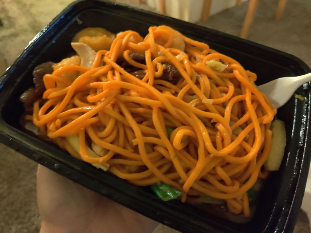 House Special Fried Noodles