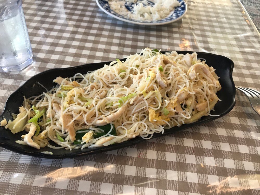 Fried Rice Noodles