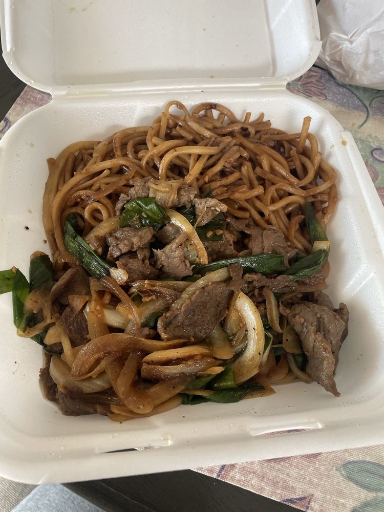 Mongolian Beef
