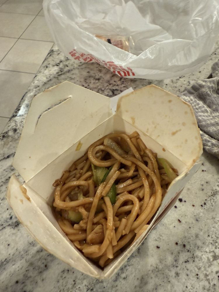 Chicken Lo Mein