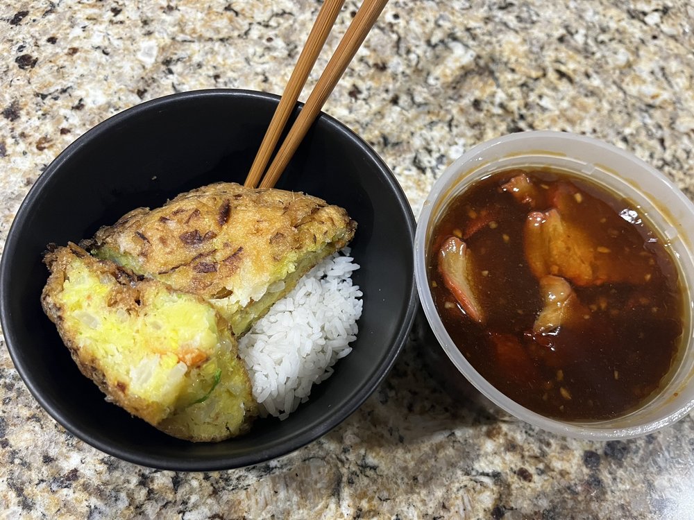 BBQ Pork Egg Foo Young