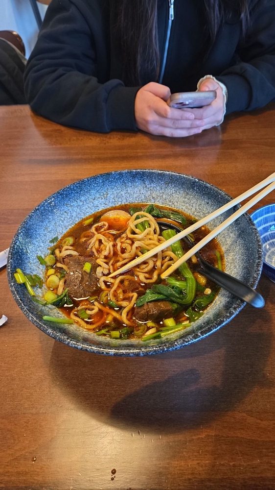 Spicy Beef Noodle Soup
