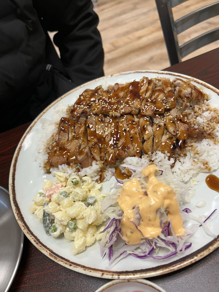 Teriyaki Chicken