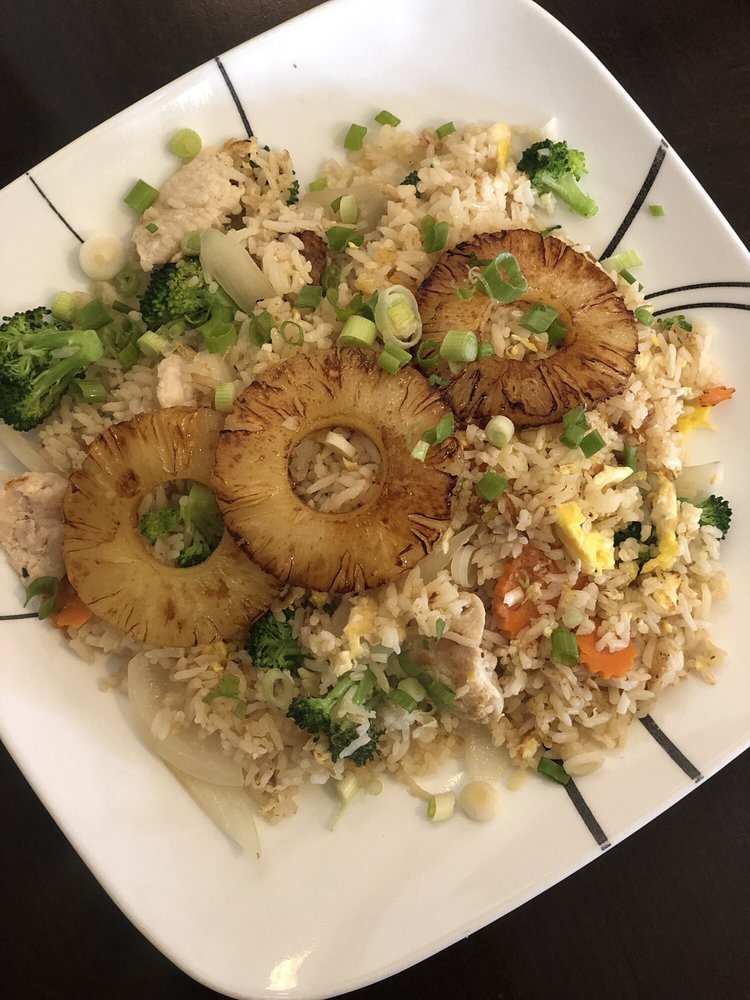 Pineapple Fried Rice