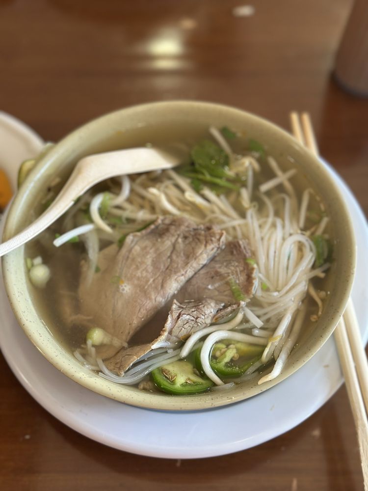 Spicy Beef Pho