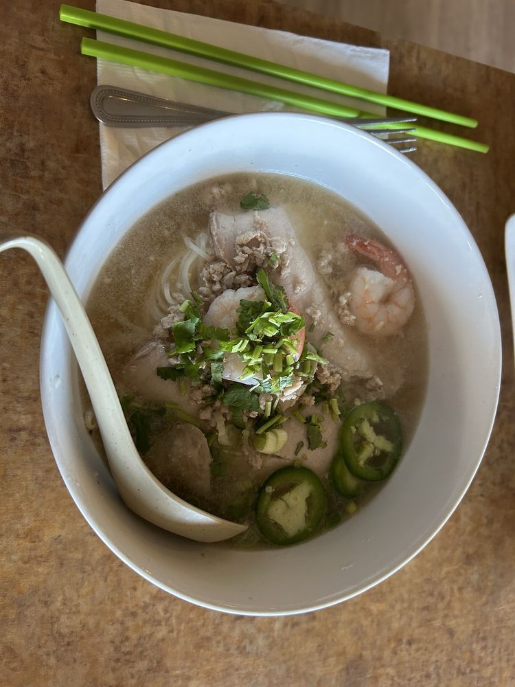 Phnom Penh Noodle Soup