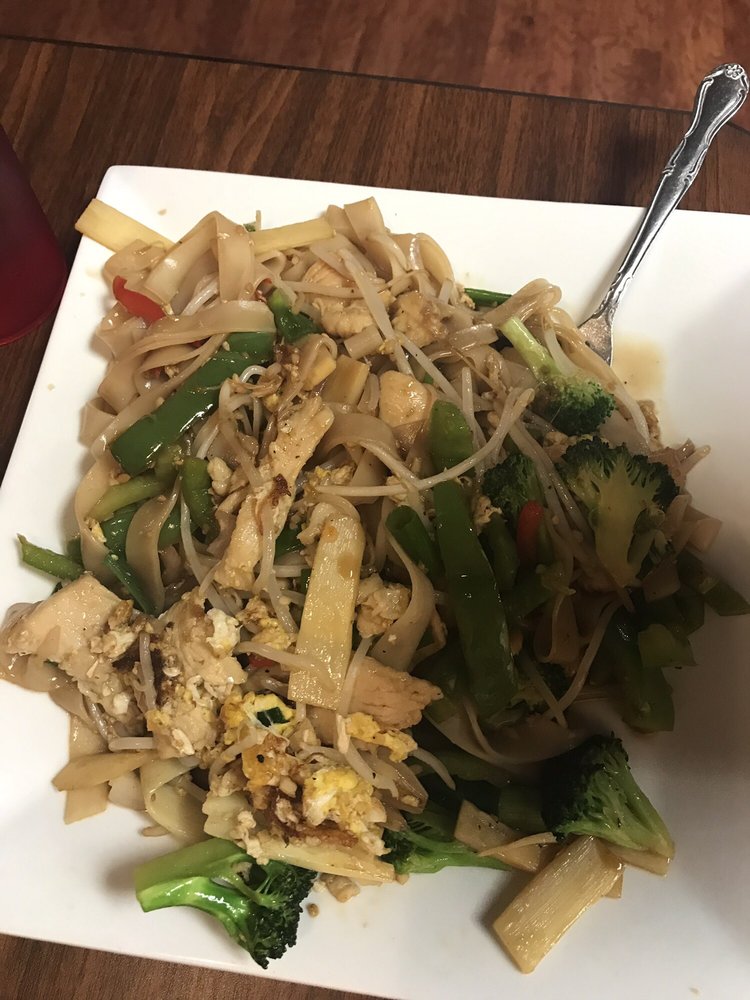 Pad Kee Mao