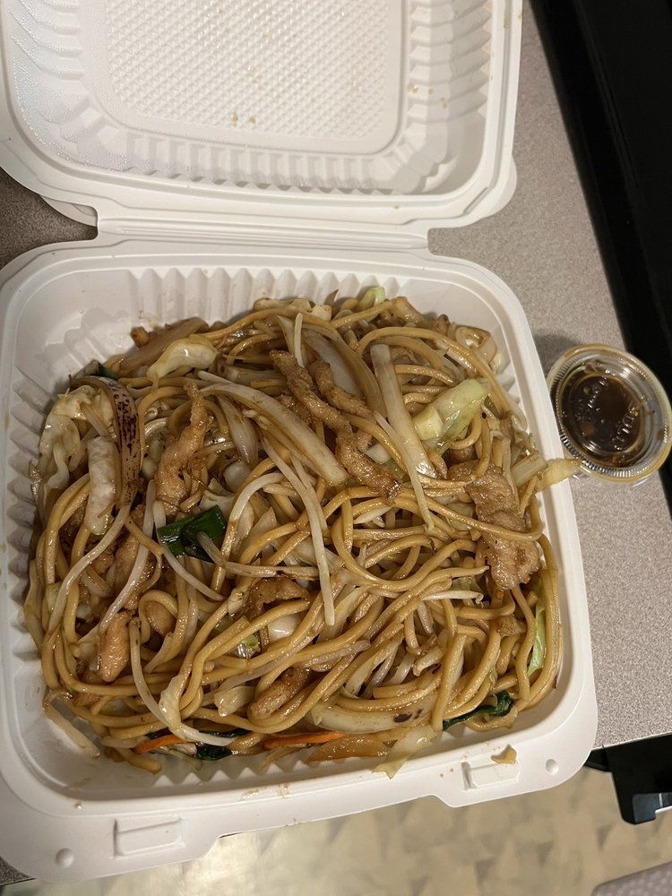 Pork Chow Mein