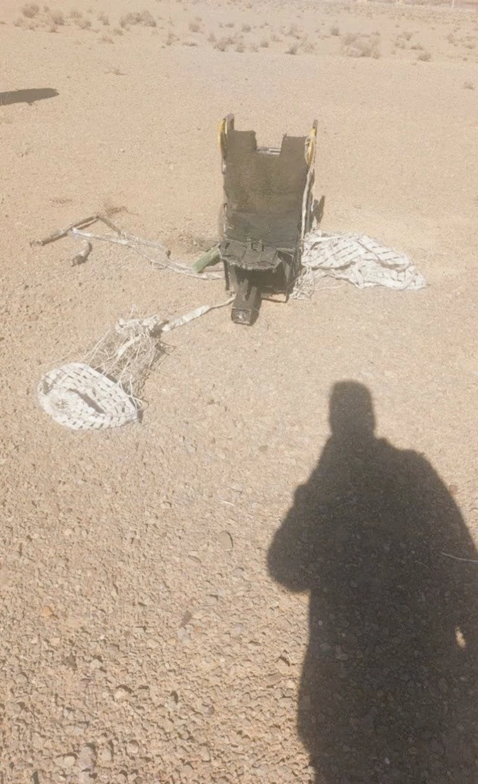 Chiếc ghế phóng thoát hiểm của phi công được tìm thấy ở Iran, phù hợp với loại được sử dụng trên tiêm kích F-15.