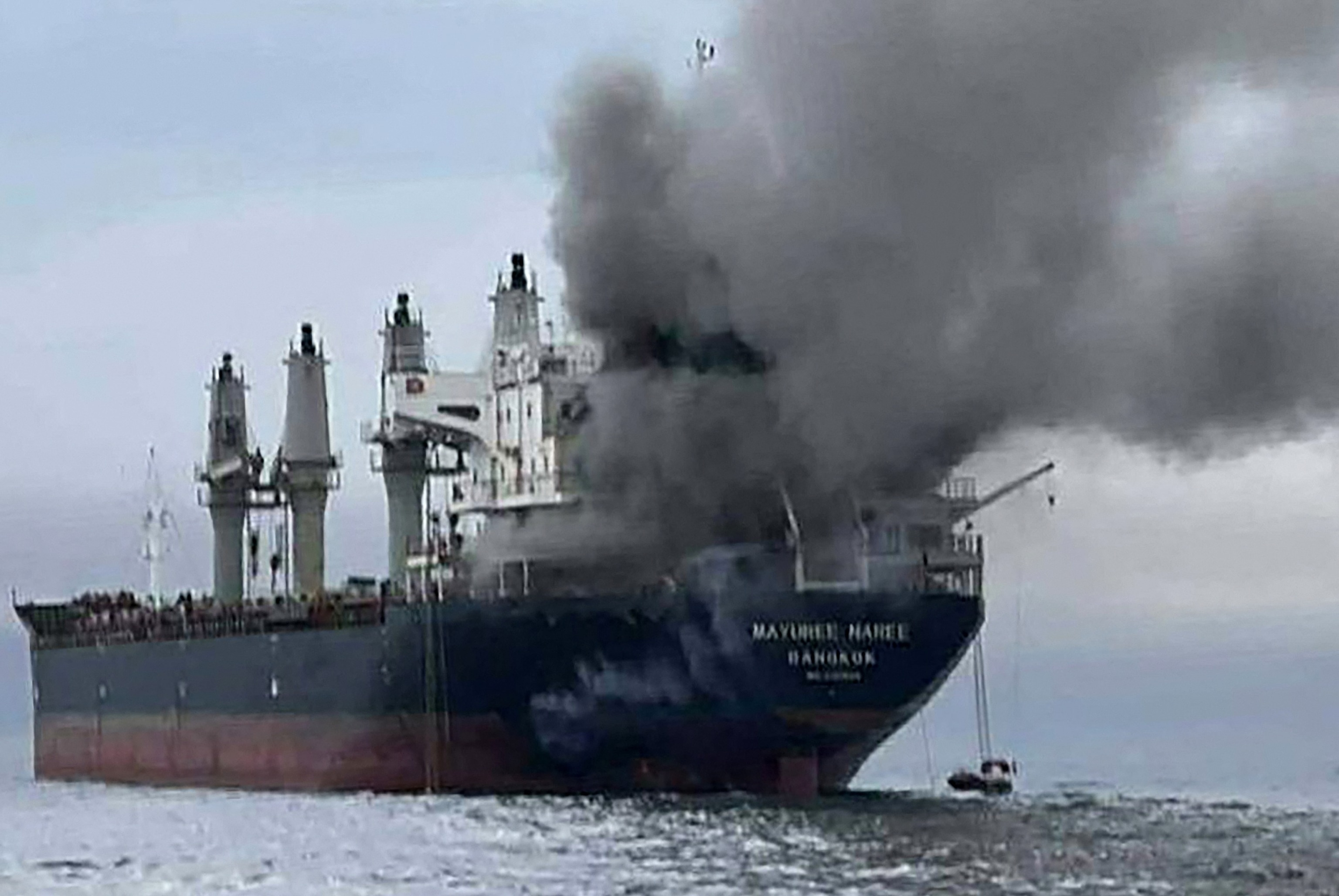 Tàu chở dầu tại khu vực Eo biển Hormuz. Nguồn: ABC News